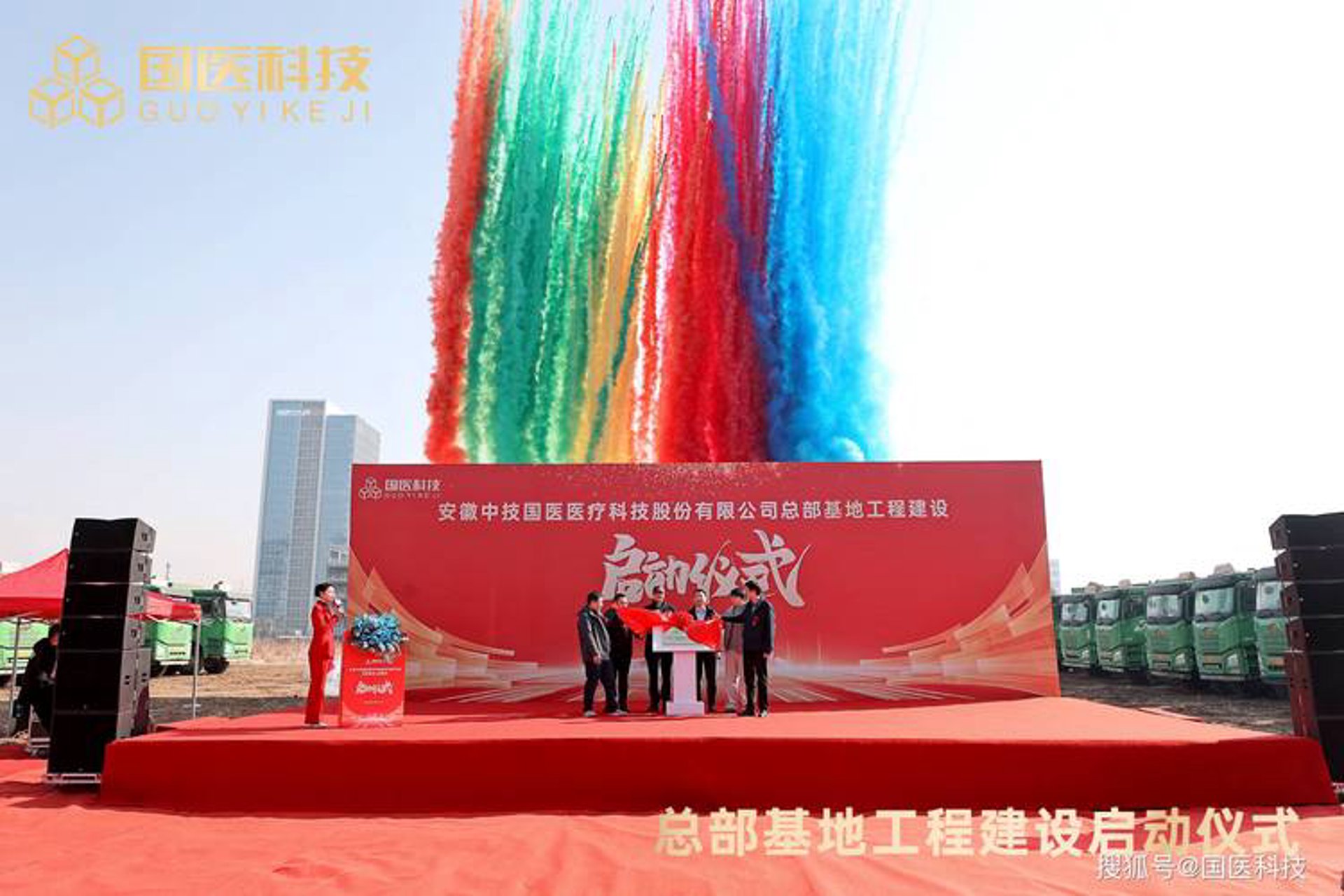 卡佐车联网